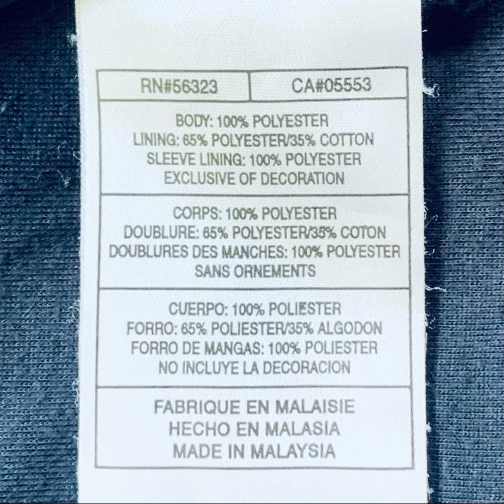 Nike Lightweight Jacket - Picture 5 of 7